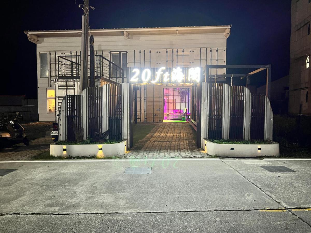 20Ft Sea Attic Apartment กรีนไอแลนด์ ภายนอก รูปภาพ
